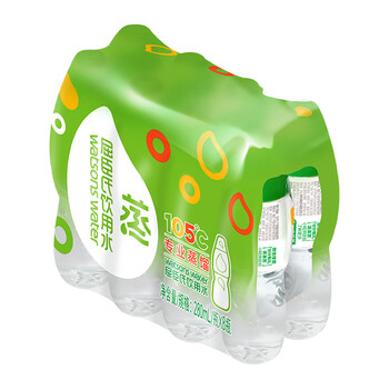 屈臣氏蒸馏水纯净水280ml*8瓶小瓶装水饮用水尝鲜装会议出行护肤