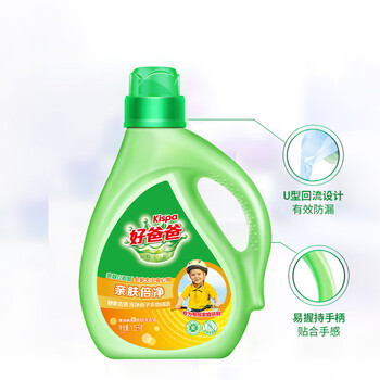 好爸爸 亲肤倍净洗衣液四件套盒装 (1710g) 好爸爸 亲肤倍净洗衣液四件套盒装 (1710g)