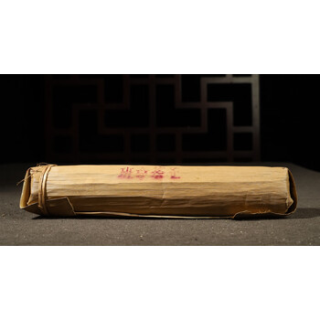 班章茶王价格报价行情- 京东