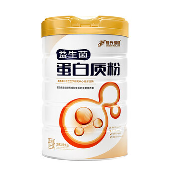 捷氏益生菌蛋白质粉1000g动物乳铁蛋白植物大豆双重蛋白易吸收营养品 捷氏益生菌蛋白质粉1000g动物乳铁蛋白植物大豆双重蛋白易吸收营养品