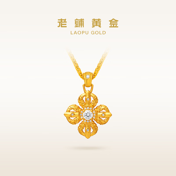 黄銅寿老人 Tong Ren Tang Liu Wei Di Huang Wan 同仁堂六味地黄丸– New