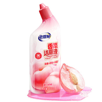 老管家 香氛洁厕液 马桶清洁剂厕所除臭去黄除菌去味清洁剂500ml*2瓶