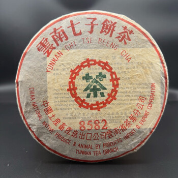 雲南七子餅茶8582 云南七子饼茶8582价格报价行情- 京东