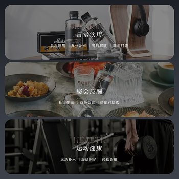 长生之脉 东方苏打天然苏打水克东0糖0气饮用水330ml*12瓶零添加小分子水