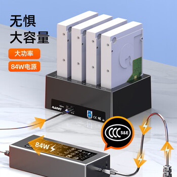 麦沃(MAIWO) K3084A 硬盘底座 3.5/2.5英寸外置硬盘盒串口机械/SSD固态硬盘LED屏显示硬盘克隆进度 硬盘拷贝机 麦沃(MAIWO) K3084A 硬盘底座 3.5/2.5英寸外置硬盘盒串口机械/SSD固态硬盘LED屏显示硬盘克隆进度 硬盘拷贝机