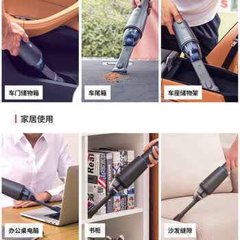摩飞电器家用无线手持usb充电随手吸臭氧净化吸尘器宠物家庭适用MR3936 铁灰色