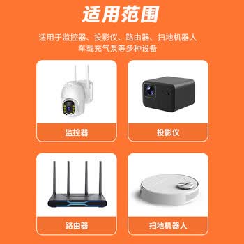 宁才(NINGCAI)DC电源线1.5平方5/9/12V直流延长线 NC-5525MM140150 最大15A电流dc5.5*2.5公对公1.5m