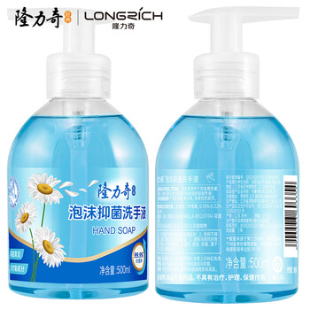隆力奇洋甘菊抑菌泡沫泡泡洗手液易清洗丰富500ml*4(1瓶+3袋补充装) 隆力奇洋甘菊抑菌泡沫泡泡洗手液易清洗丰富500ml*4(1瓶+3袋补充装)