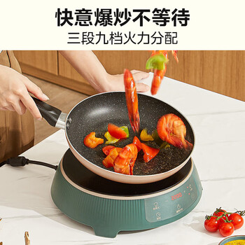美的（Midea）电磁炉火锅MC-E22HG50-Y01 6L大容量火锅专用锅2200W大功率3分钟速沸 分体式电煮锅