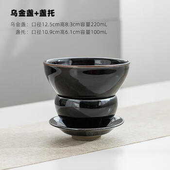 宋代建盏价格报价行情- 京东