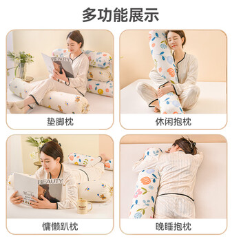 金号全棉抗菌糖果抱枕睡觉长条枕侧睡夹腿神器枕头 可拆洗1.1m 半夏