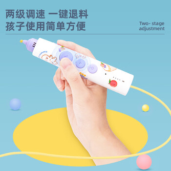 得力(deli)3D打印笔语音款 无线3D绘画笔涂鸦智能手工DIY玩具礼盒装儿童生日开学毕业礼物(附3色耗材) 得力(deli)3D打印笔语音款 无线3D绘画笔涂鸦智能手工DIY玩具礼盒装儿童生日开学毕业礼物(附3色耗材)