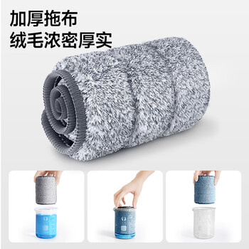 五月花45CM特大号2块装刮刮桶平板拖把替换布配件超细纤维 五月花45CM特大号2块装刮刮桶平板拖把替换布配件超细纤维