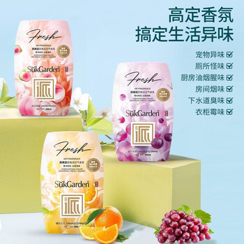 蔬果园室内空气清新剂 持久留香变格派空气香氛 （元气葡萄）400ml