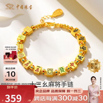 【スラブに傷あり】NGC Gem 2019 中国製 銀メッキ真鍮製パンダメダル スラブに傷あり】NGC Gem 2019 中国製 銀メッキ真鍮製パンダ