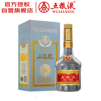 五粮液/WULIANGYE/鼠年限定酒 五糧液熊貓酒52度500毫升-白酒-五糧液-Wu Liang Ye-DUTY ZERO by cdf