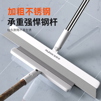 佳帮手32cm魔术扫把刮水神器地面扫刮擦三合一卫生间刮地拖把保洁专用