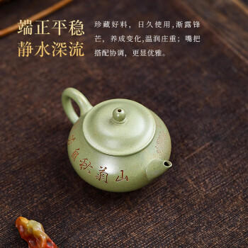 柴烧窑变名家赵巧英手工刻字画老茶壶茶具宜兴紫砂壶功夫茶具