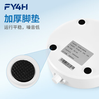 分仪四海 磁力搅拌器实验室数显可调速迷你5L大容量电动电磁搅拌机 【5L数显】磁力搅拌器-PY-MS-1S