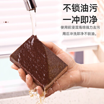 梦庭 金刚砂海绵10*7cm5块装魔力擦百洁布洗碗绵除锈砂纸块去油污锅刷