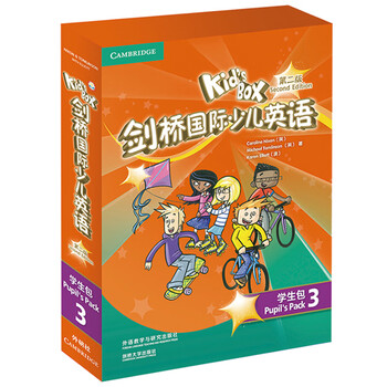 剑桥少儿英语光盘品牌及商品- 京东