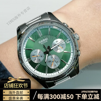 CASIO　「E-A300」 安い，大得価 『中国語』 CASIO 電子辞書 E-A300