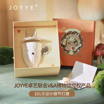 JOYYE马克杯生日礼物爱丽丝IP联名款陶瓷水杯子高档节日实用伴手礼