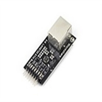  凯元达 LAN8720 模块 网络模块 以太网收发 RMII接口 开发板