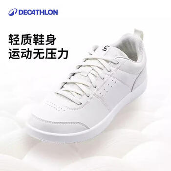 迪卡侬小白鞋板鞋网球鞋减震透气情侣鞋米白44-4423225 迪卡侬小白鞋板鞋网球鞋减震透气情侣鞋米白44-4423225