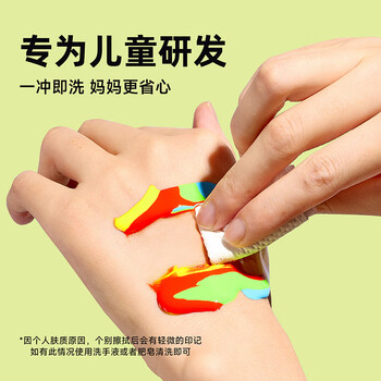 青竹画材青竹水彩颜料盒装12色12ml+画笔调色盘洗笔桶水粉纸画笔套装写生绘画水粉画颜料儿童套装美术写生