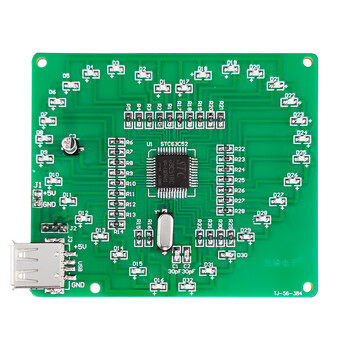伍陆电子 单片机贴片流水灯DIY电子套件心形灯LED闪烁灯焊接散件TJ-56-384 套件 伍陆电子 单片机贴片流水灯DIY电子套件心形灯LED闪烁灯焊接散件TJ-56-384 套件