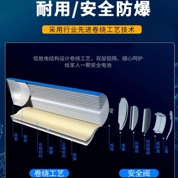 汇鑫茂 18650头灯专用3.7v锂电池太阳能12v充电电池组防爆浅黄色 3.7v/3000毫安/2.54红黑（3个）