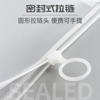 金蝶（kingdee）A4考试袋透明文件袋 防水加厚非中高考考试袋透明袋文具袋3只装
