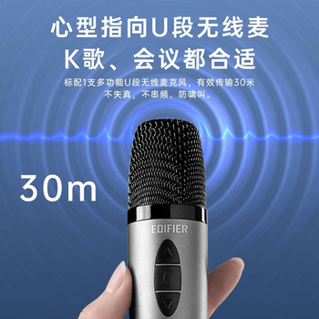 漫步者（EDIFIER）PP205无线版 手提便携蓝牙音箱 广场舞音响 户外K歌音箱 暮云灰