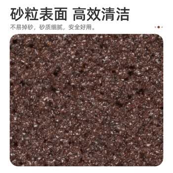 梦庭 金刚砂海绵10*7cm5块装魔力擦百洁布洗碗绵除锈砂纸块去油污锅刷