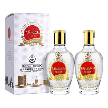 五粮液纪念酒价格报价行情- 京东