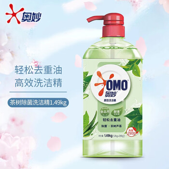奥妙（OMO） 洗洁精茶树除菌1.49kg+金衣玉食花生油5L【厨房礼品组合】
