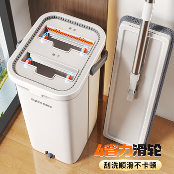 佳帮手平板刮刮乐拖把40cm杆长136cm共2块配布带桶洗刮一体家用免手洗