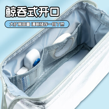 MASMARCU晨光文具笔袋小学生初中生大容量文具盒男孩女孩高颜值铅笔盒银色爆闪九木杂物社同款