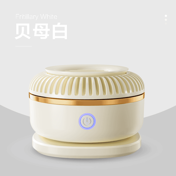 蓝宝BLAUPUNKT果蔬清洗机食材净化机无线便携式水果蔬菜家用食材净化机小型全自动清洗蔬菜去农残 白色 蓝宝BLAUPUNKT果蔬清洗机食材净化机无线便携式水果蔬菜家用食材净化机小型全自动清洗蔬菜去农残 白色