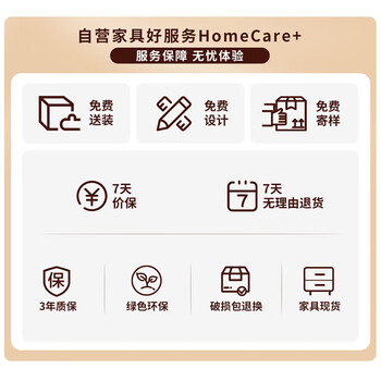 盛浪翻转电脑桌多媒体会议桌隐藏式培训桌嵌入式教室微机课桌机房单人