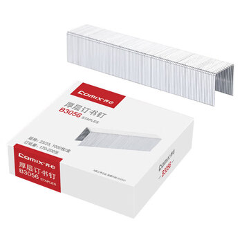 齐心【5盒】订书钉23/23 200页通用大号钉书针 1000枚/盒 B3056-X