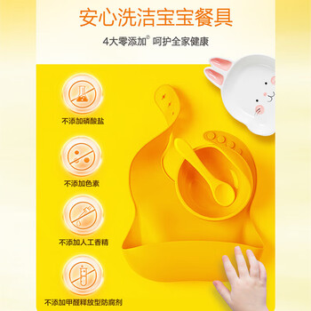 金龙鱼【洗洁精+食用油】小苏打薄荷洗洁精500g*3瓶+一级菜籽油5L(非转)