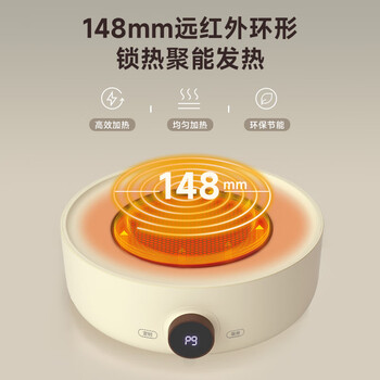 ankale围炉煮茶套装 全套户外电陶炉电茶炉烧水煮茶炉煮茶壶养生壶【全玻璃养生壶+烤网围炉】AJL-DT01