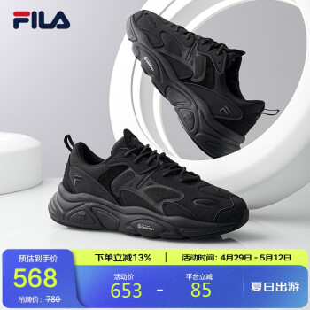 FiLO排行- 京东 FiLO排行- 京东