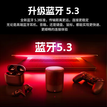 COMFAST AX210-M千兆三频5G无线网络wifi接收器M2接口笔记本电脑内置WIFI6代无线网卡5374M蓝牙5.3二合一	