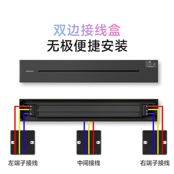 狮盾明装轨道插座 可移动滑轨插座 餐边柜轨道开关插座 60厘米+3个五孔 冰川白