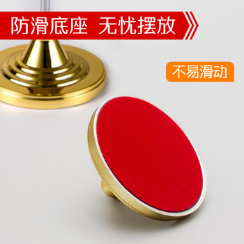 优和(UHOO)国庆节国旗摆件党旗 大圆底金色Y型桌旗(配党旗国旗) 办公室会议室国旗小红旗摆件 0278 优和(UHOO)国庆节国旗摆件党旗 大圆底金色Y型桌旗(配党旗国旗) 办公室会议室国旗小红旗摆件 0278