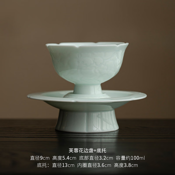 宋代湖田窑影青瓷品牌及商品- 京东