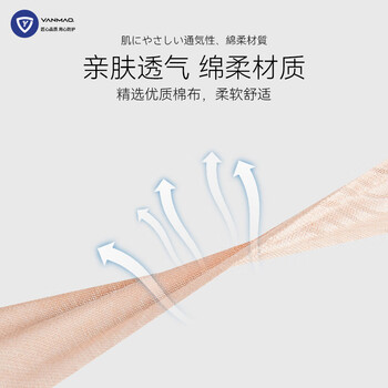 艳茂肌肉贴运动绷带脚踝肌贴膝盖防水胶带弹力打脚肌内效贴2卷肤色2卷